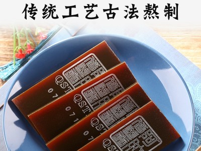 山东厂家蓝帽阿胶片驴皮阿胶块纯阿胶糕原料阿胶原块120g代发批发图4