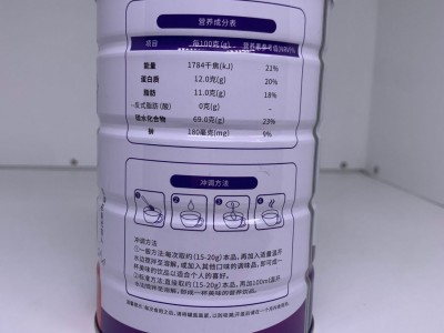 贵胶堂益生菌鹿乳粉320克/罐支持代发图2