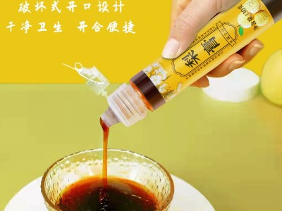 承御堂汉方梨膏便携装 130g 东阿县非物质文化遗产图3