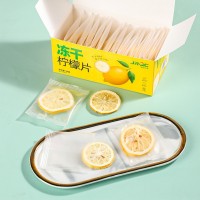 源头厂家代工代发冻干柠檬片 独立包装泡水喝水果茶冻干柠檬片