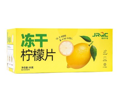 源头厂家代工代发冻干柠檬片 独立包装泡水喝水果茶冻干柠檬片图5