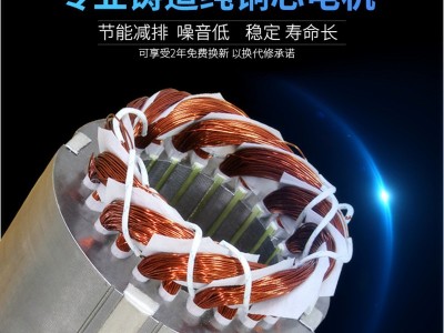 敏欣厂家直供工厂抽风机通风降温换气扇负压风机工业排风扇排 气扇图3