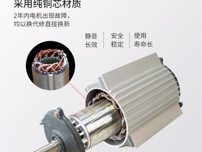 敏欣厂家直销抗腐蚀耐锈工业养殖业挖矿减温负压风机玻璃钢排风扇图3