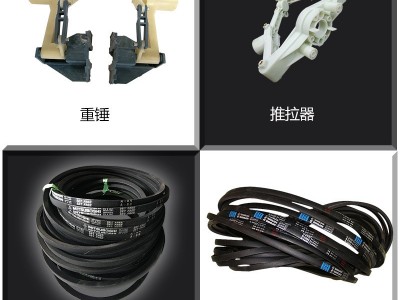 昆正养殖风机配件 工业风机零件大铝轮 风机扇叶防护网零配件涨图2