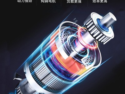 移动环保蒸发式工业冷风机水冷空调降温养殖水冷风扇冷风机图4
