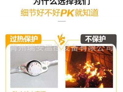 工业电暖风机 养殖场育雏智能恒温鸡舍猪舍取暖器 快速升温热风炉图4