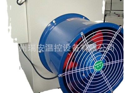 工业电暖风机 养殖场育雏智能恒温鸡舍猪舍取暖器 快速升温热风炉图5