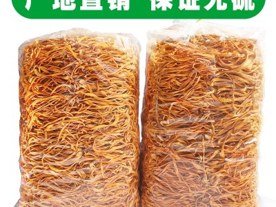 一件15KG虫草花蛹虫草新会北虫草散草装产地批发图4