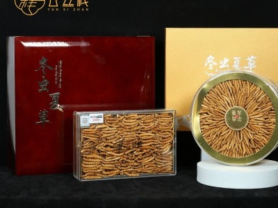 云丝栈品牌溯源冬虫夏草 西藏那曲虫草冻干虫草认证 招商加盟代发图3