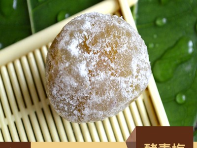 益生元梅15粒散装台湾青梅随便源头工厂水果零食贴食品牌一件代发图3