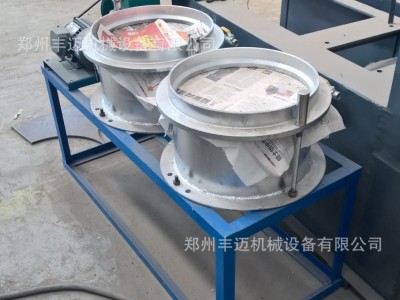 花生油滤油机 榨油配套真空食用油过滤机 离心式滤油机图4