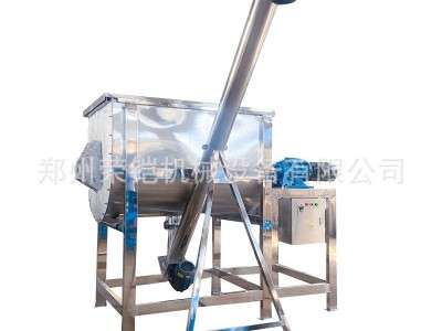 1吨u型螺带搅拌机 大型辣椒粉孜然粉搅拌机 卧式颜料混色机图5