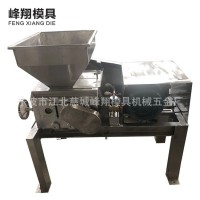 宁波厂家生产供应碾米机 年糕糯米全自动糍粑机