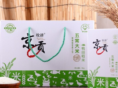 京贡 东北大米礼盒五常大米稻花香长粒香产地批发图4