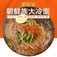 冷面东北大妈朝鲜冷面330g家庭装真空袋装延吉边风味酸甜小麦冷面