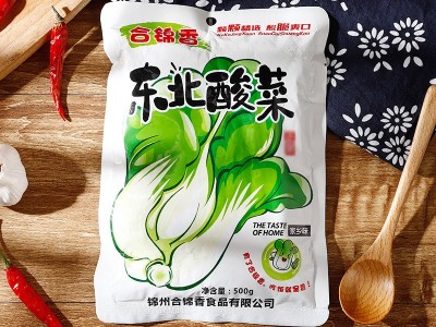 厂家合锦香东北特产酸菜500g袋装农家大缸腌制酸菜泡菜现货图2