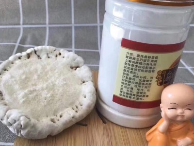 鹿角帽鹿托盘粉正品一件代发厂家源头鹿乡发货图4