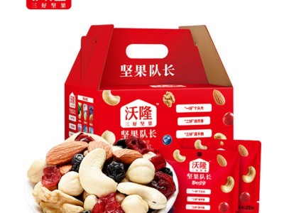 每日坚果混合坚果30袋一日坚果每天一包750g小包装干果果仁图2