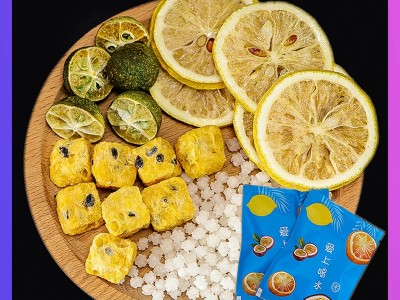 金桔百香果茶包 冻干柠檬一盒7包105g 代发可散装青金桔百香果茶图1