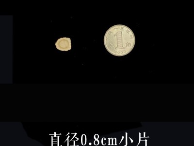长白山散装西洋参切片东北特产厂家批发泡茶煲汤一件代发图5