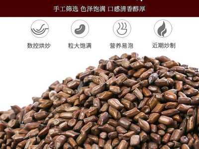 厂家现货决明子儿童玩具沙滩枕芯填充农产品炒熟决明子茶散装批发图2