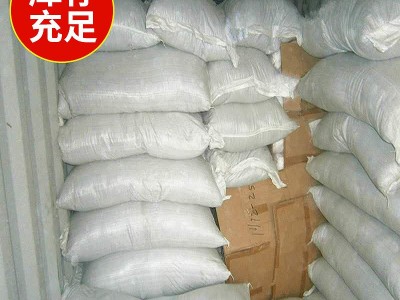 厂家现货决明子儿童玩具沙滩枕芯填充农产品炒熟决明子茶散装批发图3