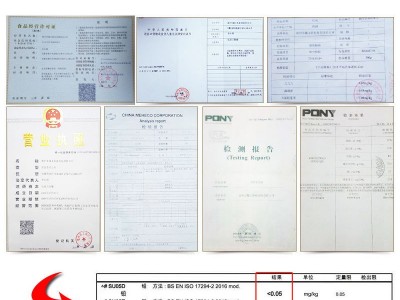 厂家现货决明子儿童玩具沙滩枕芯填充农产品炒熟决明子茶散装批发图4