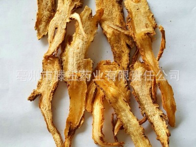 当归批发甘肃岷县当归片 当归头 中药材切片当归个图2