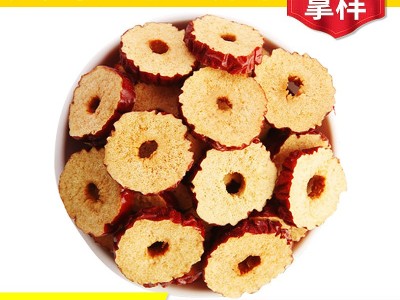 和田大枣新疆灰枣干500g 红枣干 无核 枣圈 枣片 枣干颗粒批发图3