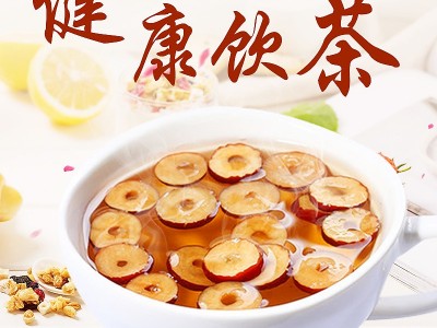 和田大枣新疆灰枣干500g 红枣干 无核 枣圈 枣片 枣干颗粒批发图4