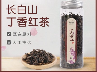 丁香红茶90g罐装丁香茶丁香叶茶男女花茶诚招代理图1