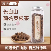 蒲公英根茶170g罐装新货婆婆丁根厂家批发蒲公英花草茶量大从优