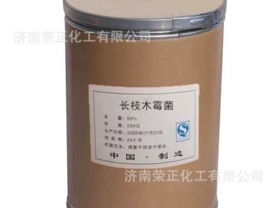 现货直售长枝木霉菌微生物菌肥叶面肥冲施肥200亿含量长枝木霉菌图5