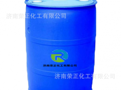 现货供应糖醇钙镁螯合钙镁合剂中量元素水溶肥叶面肥钙镁糖醇钙镁图5