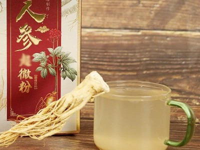 【吉林正常发货】人参粉 吉林长白山生晒人参超微粉 独立包装代发图4