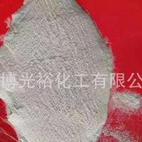 山东淄博厂家生产供应复合肥粉剂水溶肥防结块剂叶面肥 防结块剂