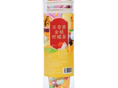 金桔柠檬百香果茶冷泡水果杯中茶一次性隐茶杯组合型婚庆接待茶杯图2