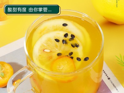 金桔柠檬百香果茶冷泡水果杯中茶一次性隐茶杯组合型婚庆接待茶杯图4