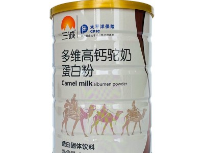 多维高钙驼奶粉蛋白粉双蛋白儿童成人中老年驼奶营养品厂家代发图5
