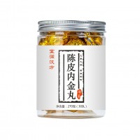 陈皮内金丸胖福丸子鸡内金丸丸剂代加工贴牌丸30粒内养丸