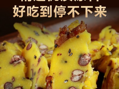粗粮大黄米粘糕手工制作粗粮轻食黄米窝窝代餐无添加剂即食黄米粘图4