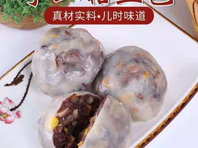 手工制作五谷杂粮粘豆包轻食代餐粗粮水晶紫米红豆板栗即食粘豆包图4