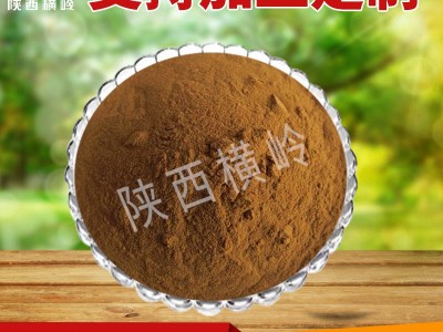 葛根提取物 50:1高比例葛根粉 葛根素/葛根黄酮 葛根萃取 水溶性图2