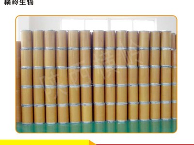 葛根提取物 50:1高比例葛根粉 葛根素/葛根黄酮 葛根萃取 水溶性图5