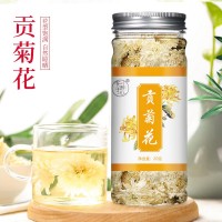 黄山贡菊罐装菊花花茶贡菊花茶花草茶瓶装厂家批发一件代发