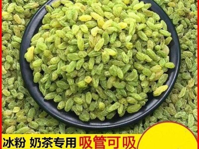 新疆葡萄干批发商用小珍珠小颗粒奶茶店蛋糕房图4