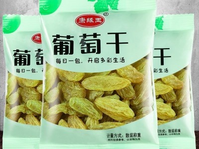 新疆葡萄干批发21年新货树上黄新疆独立包装自然晾干即食零食图1