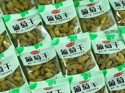 新疆葡萄干批发21年新货树上黄新疆独立包装自然晾干即食零食图2