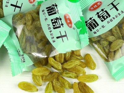 新疆葡萄干批发21年新货树上黄新疆独立包装自然晾干即食零食图3