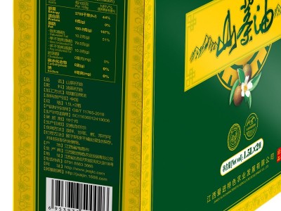 江西特产 山茶籽油 压榨食用油山茶籽油年货1.5L*2 礼盒装图2